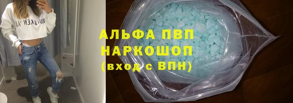 экстази Богданович