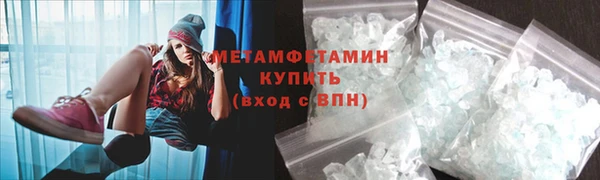 экстази Богданович