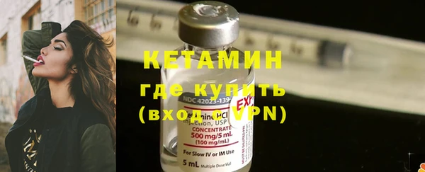 экстази Богданович