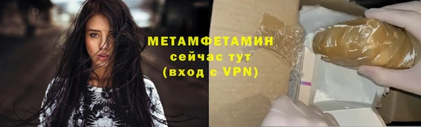 экстази Богданович