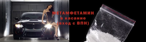 дживик Бугульма