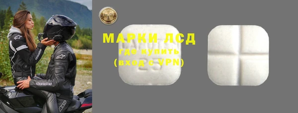 герыч Богородицк