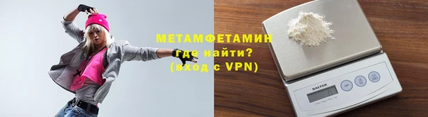 наркотики Богородск