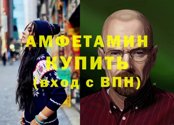 экстази Богданович