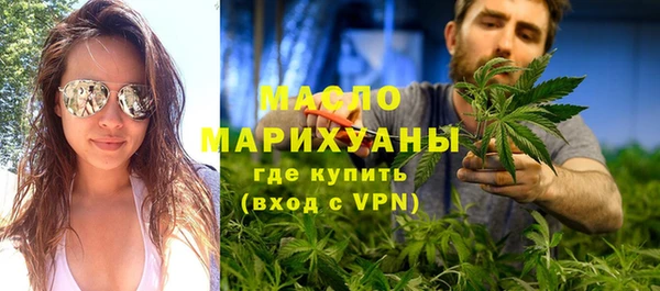 дживик Бугульма