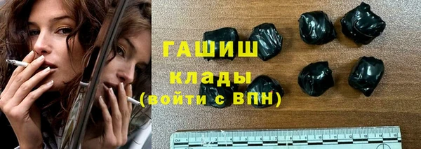 дживик Бугульма
