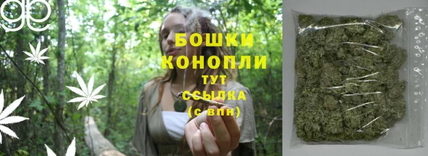 наркотики Богородск
