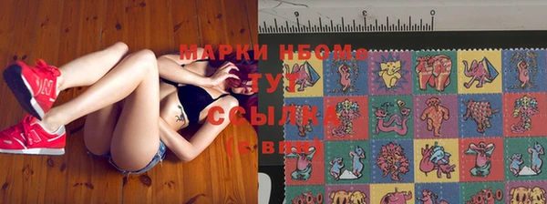 экстази Богданович