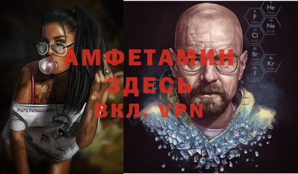 экстази Богданович