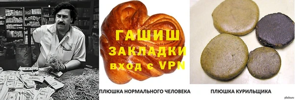 экстази Богданович