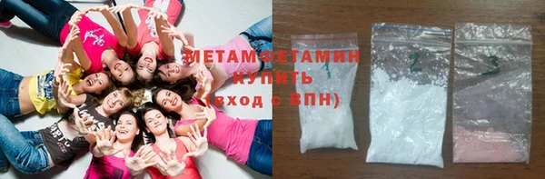 экстази Богданович