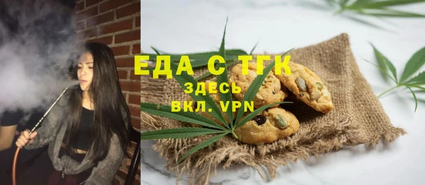 экстази Богданович