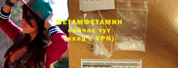 дживик Бугульма