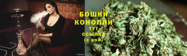 герыч Богородицк