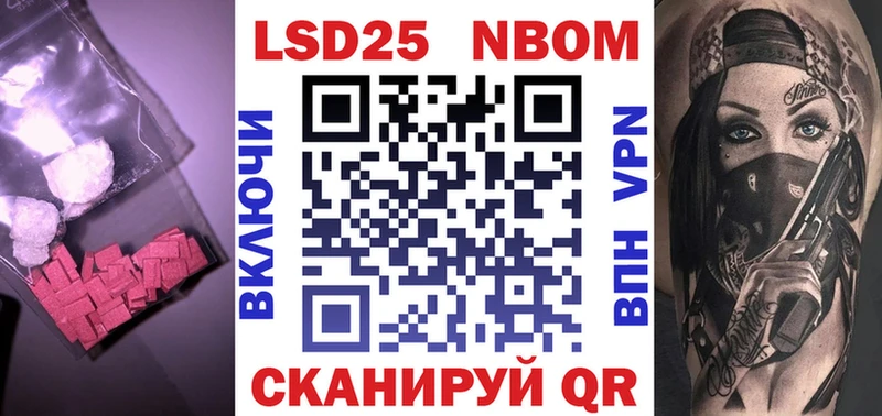 где продают наркотики  Крым  ЛСД экстази кислота 