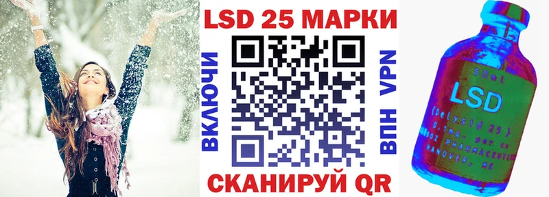 где купить наркоту  Крым  Марки NBOMe 1,8мг 