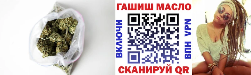 omg ссылки  Крым  shop телеграм  Дистиллят ТГК вейп с тгк 